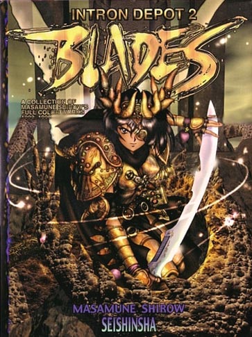 Intron Depot 2 - Blades