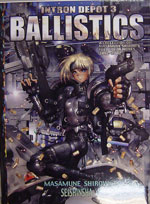 Intron Depot 3 - Ballistics