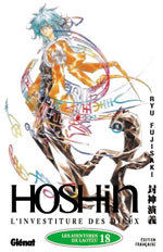 Hoshin, l'investiture des dieux